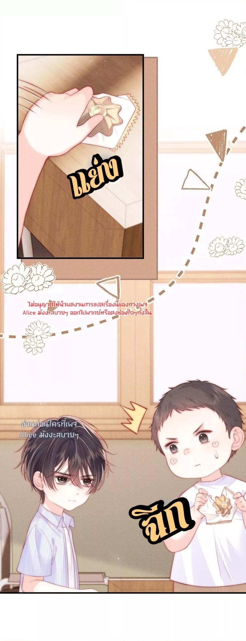 Manga-lc-com อ่านมังงะ อ่านการ์ตูน ออนไลน์ ฟรี Devil’sBodyTe ตอนที่ 1 2 3 4 5 6 7 8 9 10 11 12 13 14 ฟรี ไม่มีโฆษณา Manga-lc - อ่าน มังงะ อ่าน การ์ตูน ออนไลน์ อ่านมังงะ ฟรี