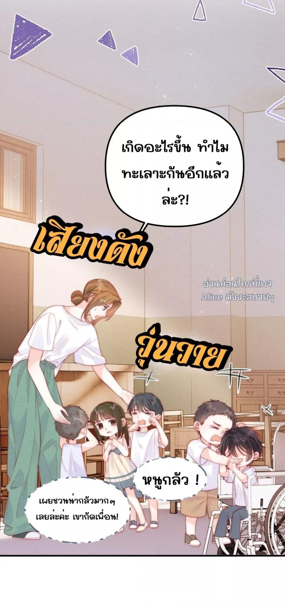 Manga-lc-com อ่านมังงะ อ่านการ์ตูน ออนไลน์ ฟรี Devil’sBodyTe ตอนที่ 1 2 3 4 5 6 7 8 9 10 11 12 13 14 ฟรี ไม่มีโฆษณา Manga-lc - อ่าน มังงะ อ่าน การ์ตูน ออนไลน์ อ่านมังงะ ฟรี