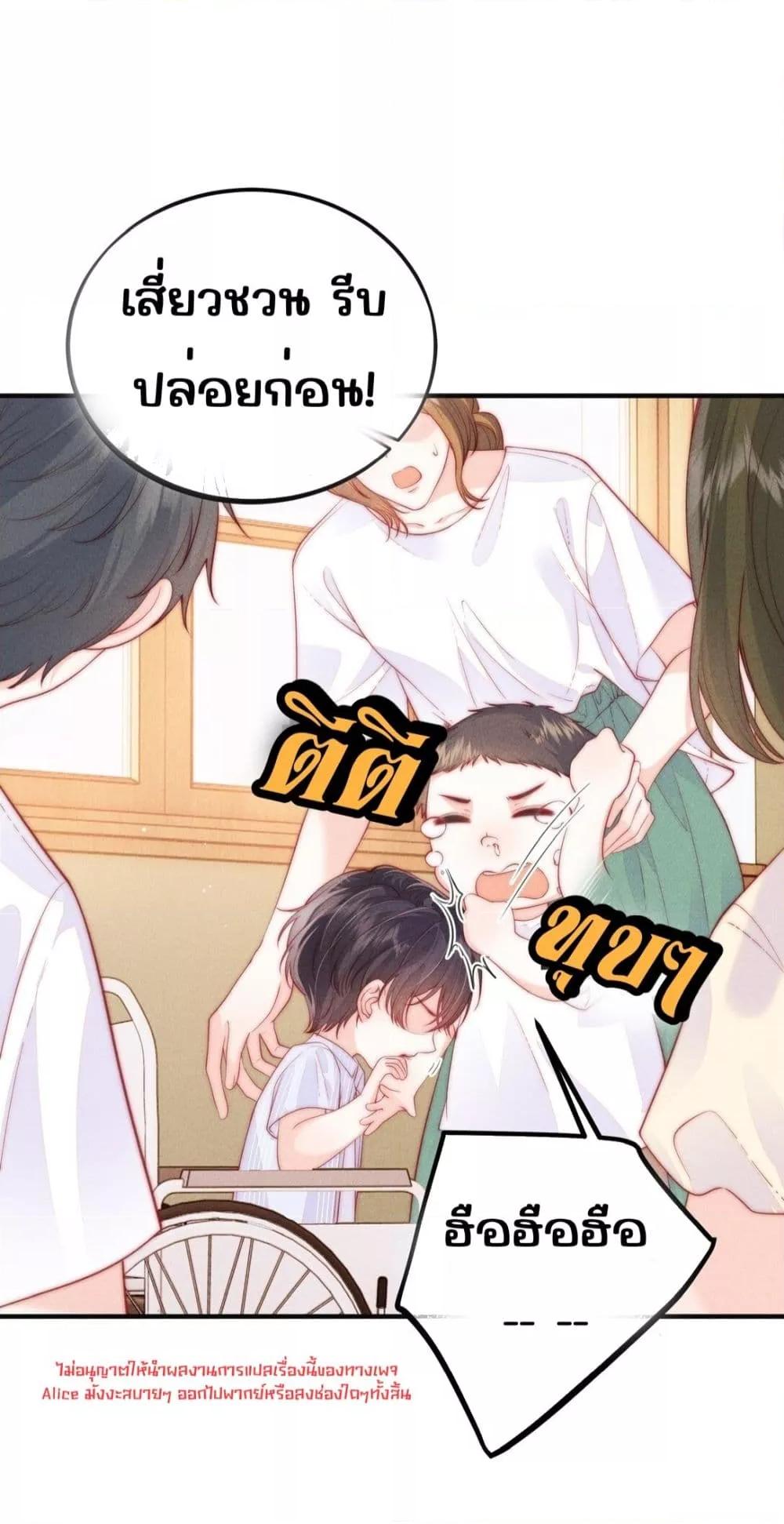 Manga-lc-com อ่านมังงะ อ่านการ์ตูน ออนไลน์ ฟรี Devil’sBodyTe ตอนที่ 1 2 3 4 5 6 7 8 9 10 11 12 13 14 ฟรี ไม่มีโฆษณา Manga-lc - อ่าน มังงะ อ่าน การ์ตูน ออนไลน์ อ่านมังงะ ฟรี