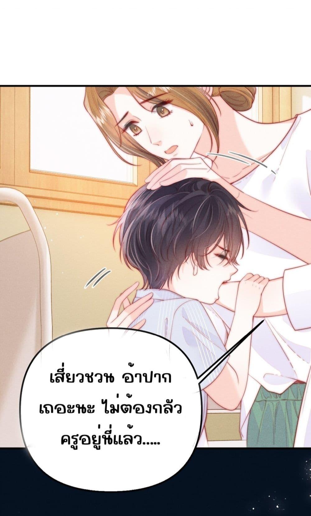 Manga-lc-com อ่านมังงะ อ่านการ์ตูน ออนไลน์ ฟรี Devil’sBodyTe ตอนที่ 1 2 3 4 5 6 7 8 9 10 11 12 13 14 ฟรี ไม่มีโฆษณา Manga-lc - อ่าน มังงะ อ่าน การ์ตูน ออนไลน์ อ่านมังงะ ฟรี