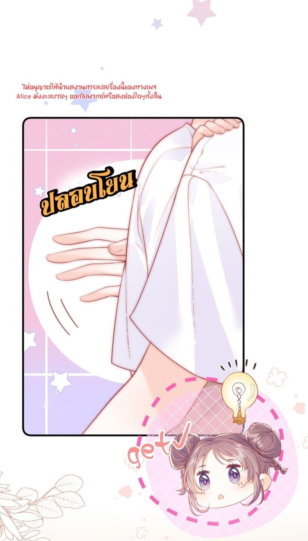 Manga-lc-com อ่านมังงะ อ่านการ์ตูน ออนไลน์ ฟรี Devil’sBodyTe ตอนที่ 1 2 3 4 5 6 7 8 9 10 11 12 13 14 ฟรี ไม่มีโฆษณา Manga-lc - อ่าน มังงะ อ่าน การ์ตูน ออนไลน์ อ่านมังงะ ฟรี