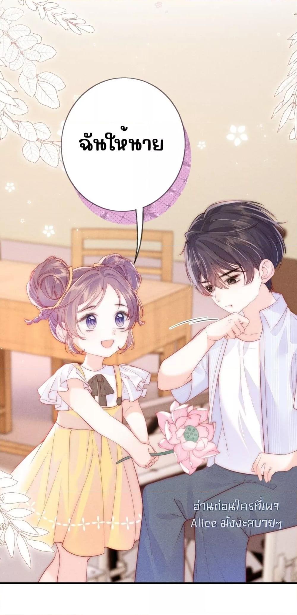 Manga-lc-com อ่านมังงะ อ่านการ์ตูน ออนไลน์ ฟรี Devil’sBodyTe ตอนที่ 1 2 3 4 5 6 7 8 9 10 11 12 13 14 ฟรี ไม่มีโฆษณา Manga-lc - อ่าน มังงะ อ่าน การ์ตูน ออนไลน์ อ่านมังงะ ฟรี