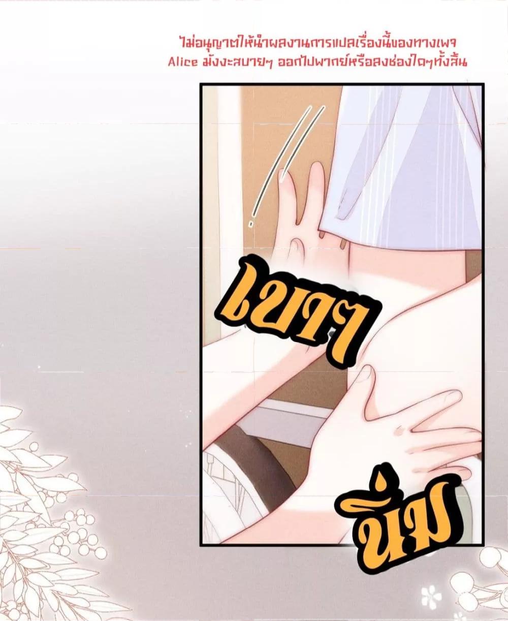 Manga-lc-com อ่านมังงะ อ่านการ์ตูน ออนไลน์ ฟรี Devil’sBodyTe ตอนที่ 1 2 3 4 5 6 7 8 9 10 11 12 13 14 ฟรี ไม่มีโฆษณา Manga-lc - อ่าน มังงะ อ่าน การ์ตูน ออนไลน์ อ่านมังงะ ฟรี