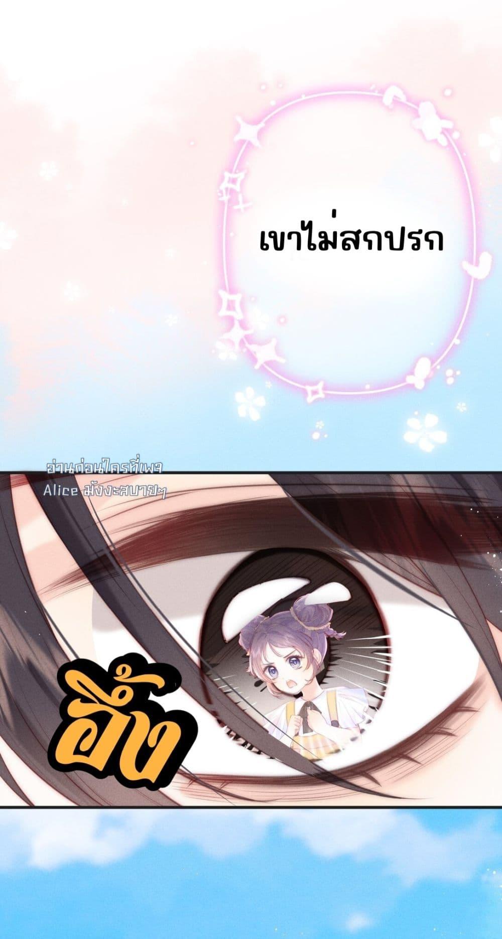 Manga-lc-com อ่านมังงะ อ่านการ์ตูน ออนไลน์ ฟรี Devil’sBodyTe ตอนที่ 1 2 3 4 5 6 7 8 9 10 11 12 13 14 ฟรี ไม่มีโฆษณา Manga-lc - อ่าน มังงะ อ่าน การ์ตูน ออนไลน์ อ่านมังงะ ฟรี