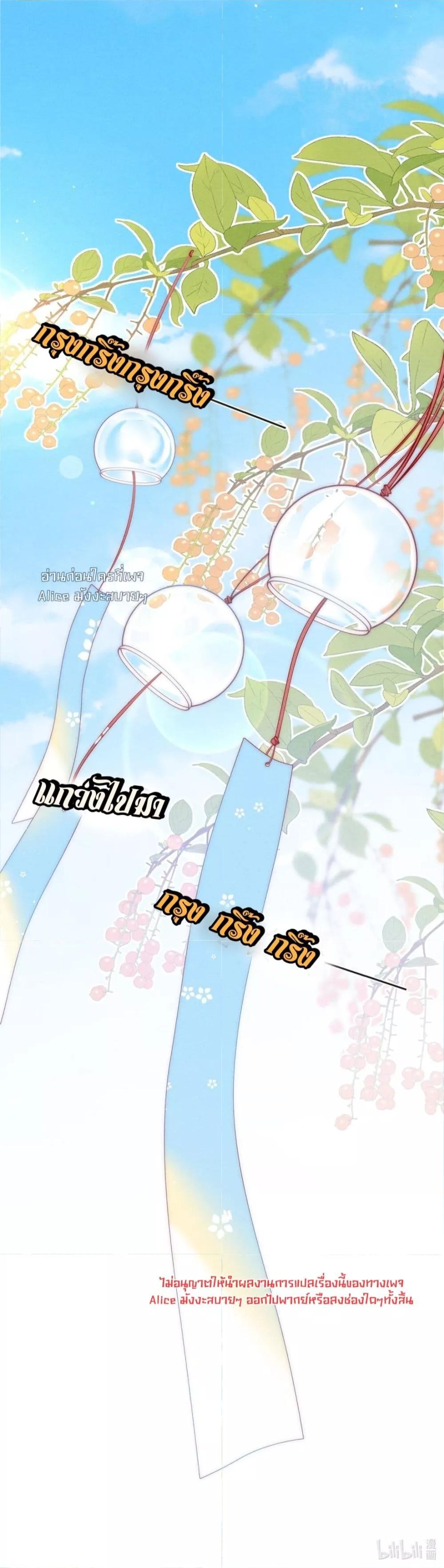 Manga-lc-com อ่านมังงะ อ่านการ์ตูน ออนไลน์ ฟรี Devil’sBodyTe ตอนที่ 1 2 3 4 5 6 7 8 9 10 11 12 13 14 ฟรี ไม่มีโฆษณา Manga-lc - อ่าน มังงะ อ่าน การ์ตูน ออนไลน์ อ่านมังงะ ฟรี