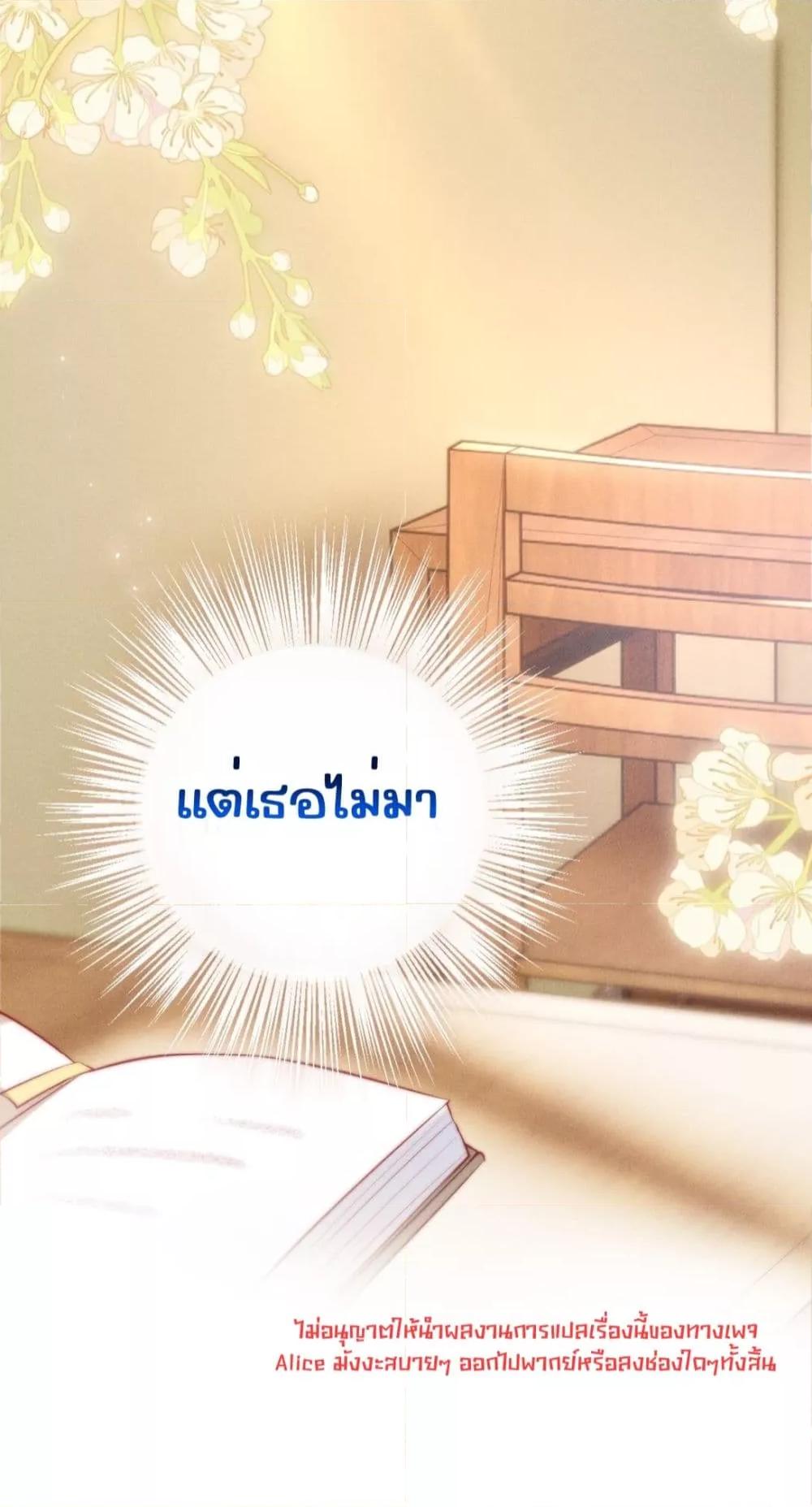 Manga-lc-com อ่านมังงะ อ่านการ์ตูน ออนไลน์ ฟรี Devil’sBodyTe ตอนที่ 1 2 3 4 5 6 7 8 9 10 11 12 13 14 ฟรี ไม่มีโฆษณา Manga-lc - อ่าน มังงะ อ่าน การ์ตูน ออนไลน์ อ่านมังงะ ฟรี