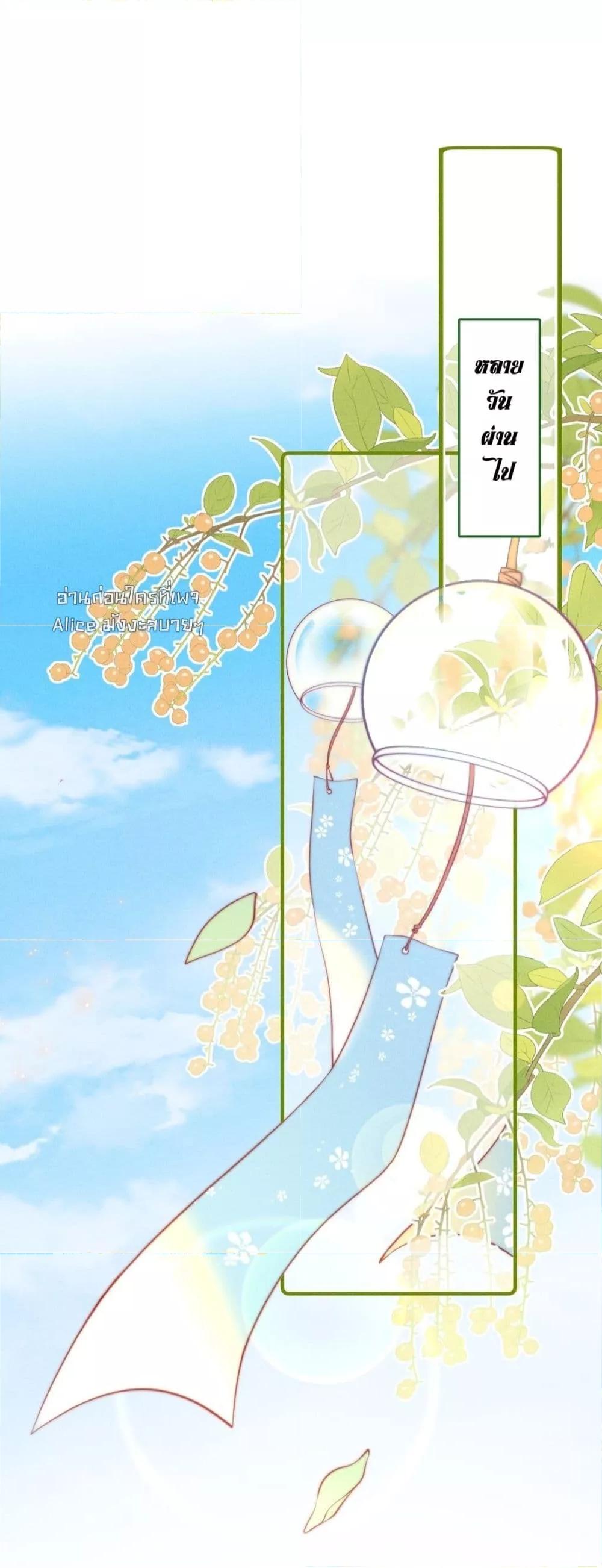 Manga-lc-com อ่านมังงะ อ่านการ์ตูน ออนไลน์ ฟรี Devil’sBodyTe ตอนที่ 1 2 3 4 5 6 7 8 9 10 11 12 13 14 ฟรี ไม่มีโฆษณา Manga-lc - อ่าน มังงะ อ่าน การ์ตูน ออนไลน์ อ่านมังงะ ฟรี