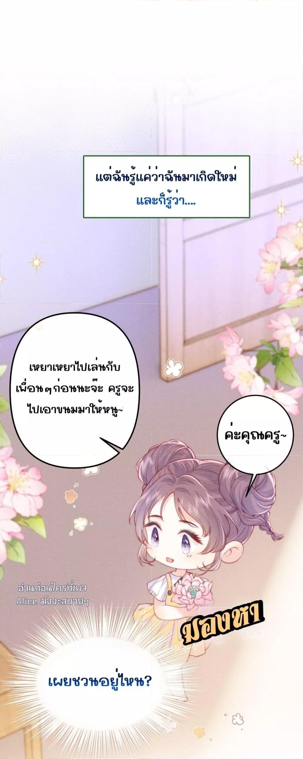 Manga-lc-com อ่านมังงะ อ่านการ์ตูน ออนไลน์ ฟรี Devil’sBodyTe ตอนที่ 1 2 3 4 5 6 7 8 9 10 11 12 13 14 ฟรี ไม่มีโฆษณา Manga-lc - อ่าน มังงะ อ่าน การ์ตูน ออนไลน์ อ่านมังงะ ฟรี