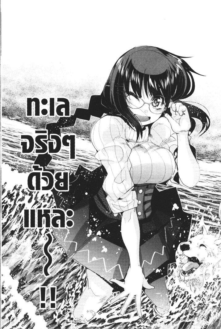 Manga-lc-com อ่านมังงะ อ่านการ์ตูน ออนไลน์ ฟรี Yoku Wakaranai Keredo Isekai ni Tensei Shiteita You Desu ตอนที่ 1 2 3 4 5 6 7 8 9 10 11 12 13 14 ฟรี ไม่มีโฆษณา Manga-lc - อ่าน มังงะ อ่าน การ์ตูน ออนไลน์ อ่านมังงะ ฟรี