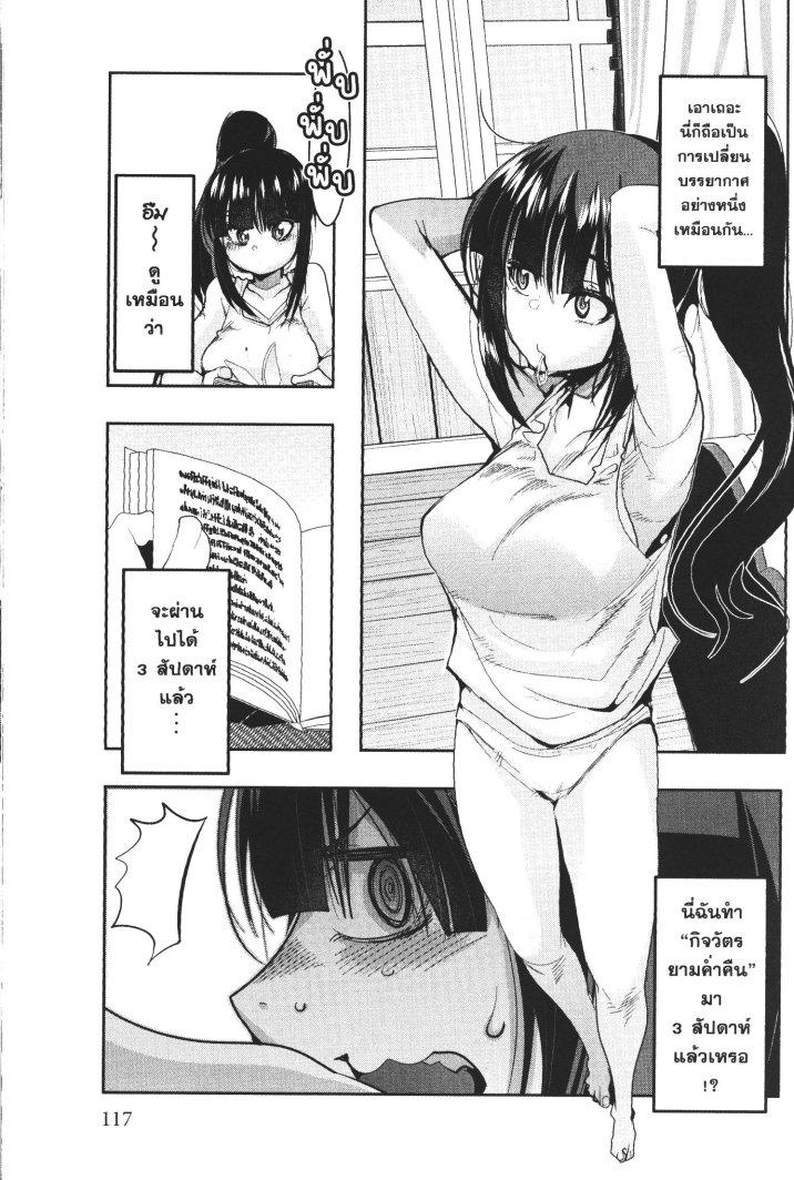 Manga-lc-com อ่านมังงะ อ่านการ์ตูน ออนไลน์ ฟรี Yoku Wakaranai Keredo Isekai ni Tensei Shiteita You Desu ตอนที่ 1 2 3 4 5 6 7 8 9 10 11 12 13 14 ฟรี ไม่มีโฆษณา Manga-lc - อ่าน มังงะ อ่าน การ์ตูน ออนไลน์ อ่านมังงะ ฟรี