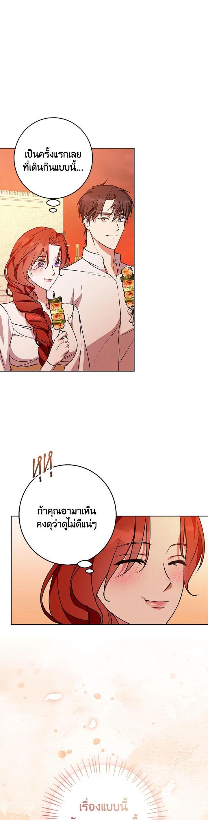 Manga-lc-com อ่านมังงะ อ่านการ์ตูน ออนไลน์ ฟรี Winter Wolf ตอนที่ 1 2 3 4 5 6 7 8 9 10 11 12 13 14 ฟรี ไม่มีโฆษณา Manga-lc - อ่าน มังงะ อ่าน การ์ตูน ออนไลน์ อ่านมังงะ ฟรี