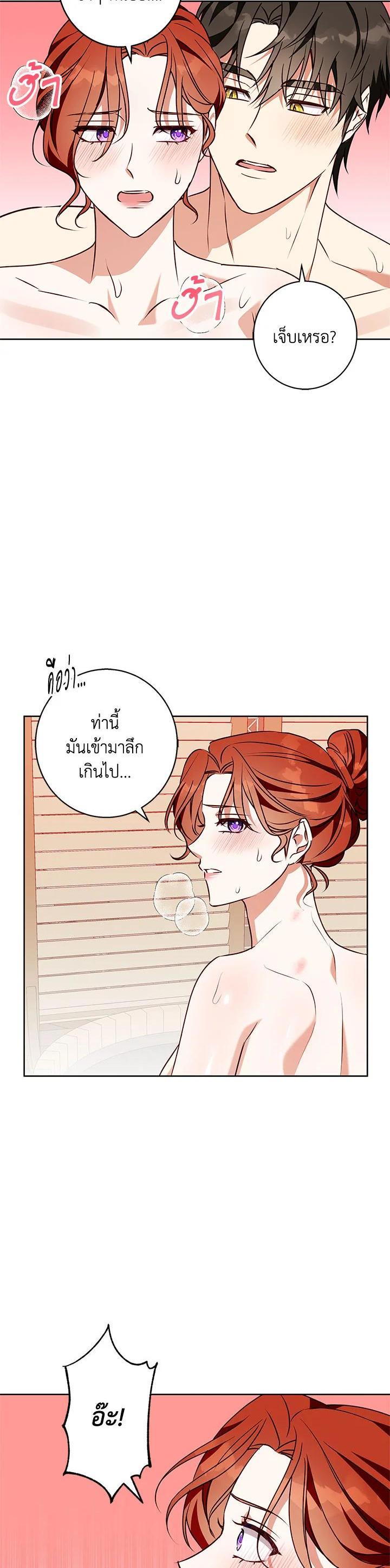 Manga-lc-com อ่านมังงะ อ่านการ์ตูน ออนไลน์ ฟรี Winter Wolf ตอนที่ 1 2 3 4 5 6 7 8 9 10 11 12 13 14 ฟรี ไม่มีโฆษณา Manga-lc - อ่าน มังงะ อ่าน การ์ตูน ออนไลน์ อ่านมังงะ ฟรี
