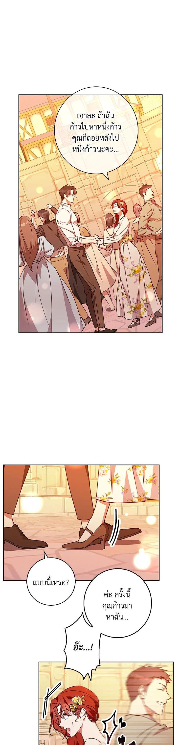 Manga-lc-com อ่านมังงะ อ่านการ์ตูน ออนไลน์ ฟรี Winter Wolf ตอนที่ 1 2 3 4 5 6 7 8 9 10 11 12 13 14 ฟรี ไม่มีโฆษณา Manga-lc - อ่าน มังงะ อ่าน การ์ตูน ออนไลน์ อ่านมังงะ ฟรี