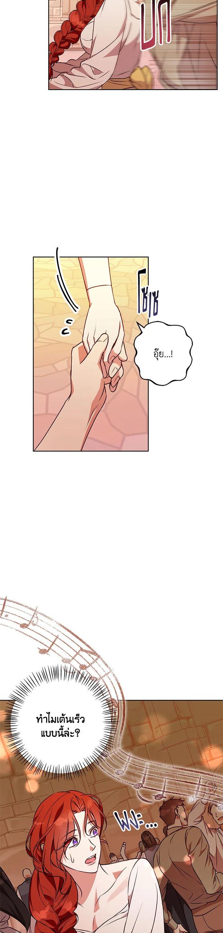 Manga-lc-com อ่านมังงะ อ่านการ์ตูน ออนไลน์ ฟรี Winter Wolf ตอนที่ 1 2 3 4 5 6 7 8 9 10 11 12 13 14 ฟรี ไม่มีโฆษณา Manga-lc - อ่าน มังงะ อ่าน การ์ตูน ออนไลน์ อ่านมังงะ ฟรี