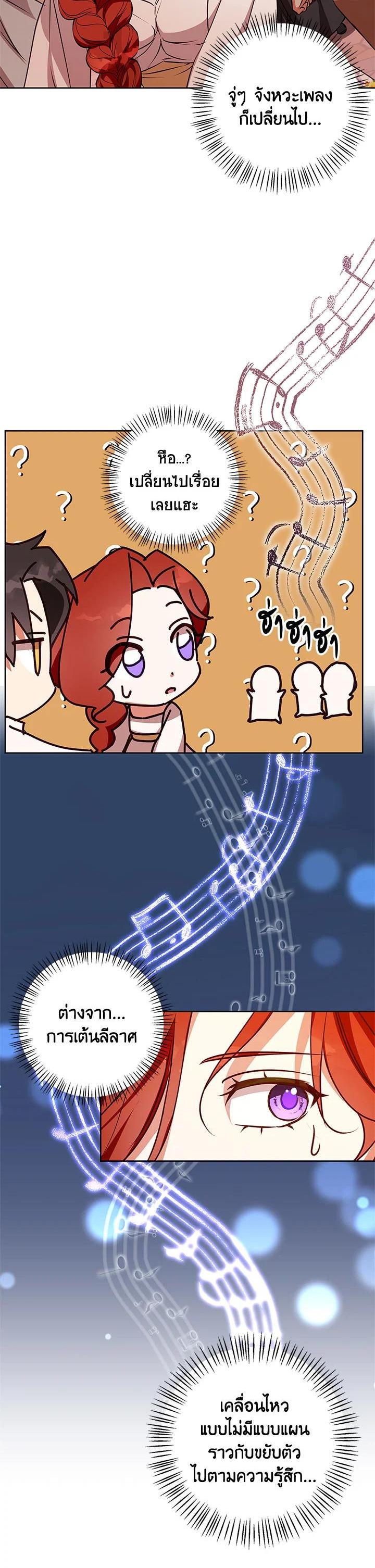 Manga-lc-com อ่านมังงะ อ่านการ์ตูน ออนไลน์ ฟรี Winter Wolf ตอนที่ 1 2 3 4 5 6 7 8 9 10 11 12 13 14 ฟรี ไม่มีโฆษณา Manga-lc - อ่าน มังงะ อ่าน การ์ตูน ออนไลน์ อ่านมังงะ ฟรี