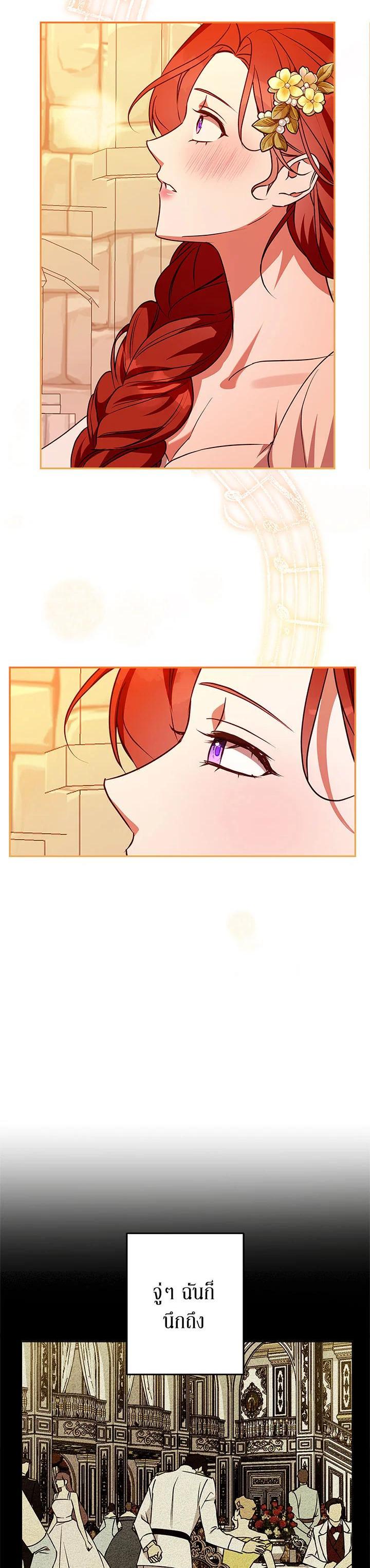 Manga-lc-com อ่านมังงะ อ่านการ์ตูน ออนไลน์ ฟรี Winter Wolf ตอนที่ 1 2 3 4 5 6 7 8 9 10 11 12 13 14 ฟรี ไม่มีโฆษณา Manga-lc - อ่าน มังงะ อ่าน การ์ตูน ออนไลน์ อ่านมังงะ ฟรี