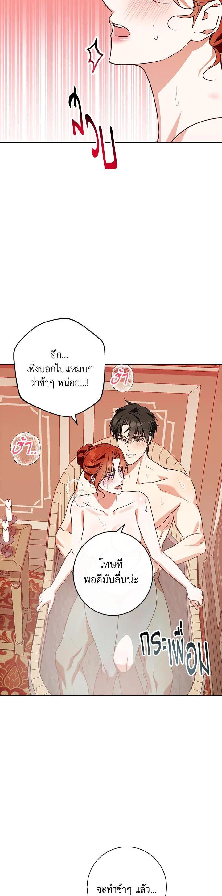 Manga-lc-com อ่านมังงะ อ่านการ์ตูน ออนไลน์ ฟรี Winter Wolf ตอนที่ 1 2 3 4 5 6 7 8 9 10 11 12 13 14 ฟรี ไม่มีโฆษณา Manga-lc - อ่าน มังงะ อ่าน การ์ตูน ออนไลน์ อ่านมังงะ ฟรี