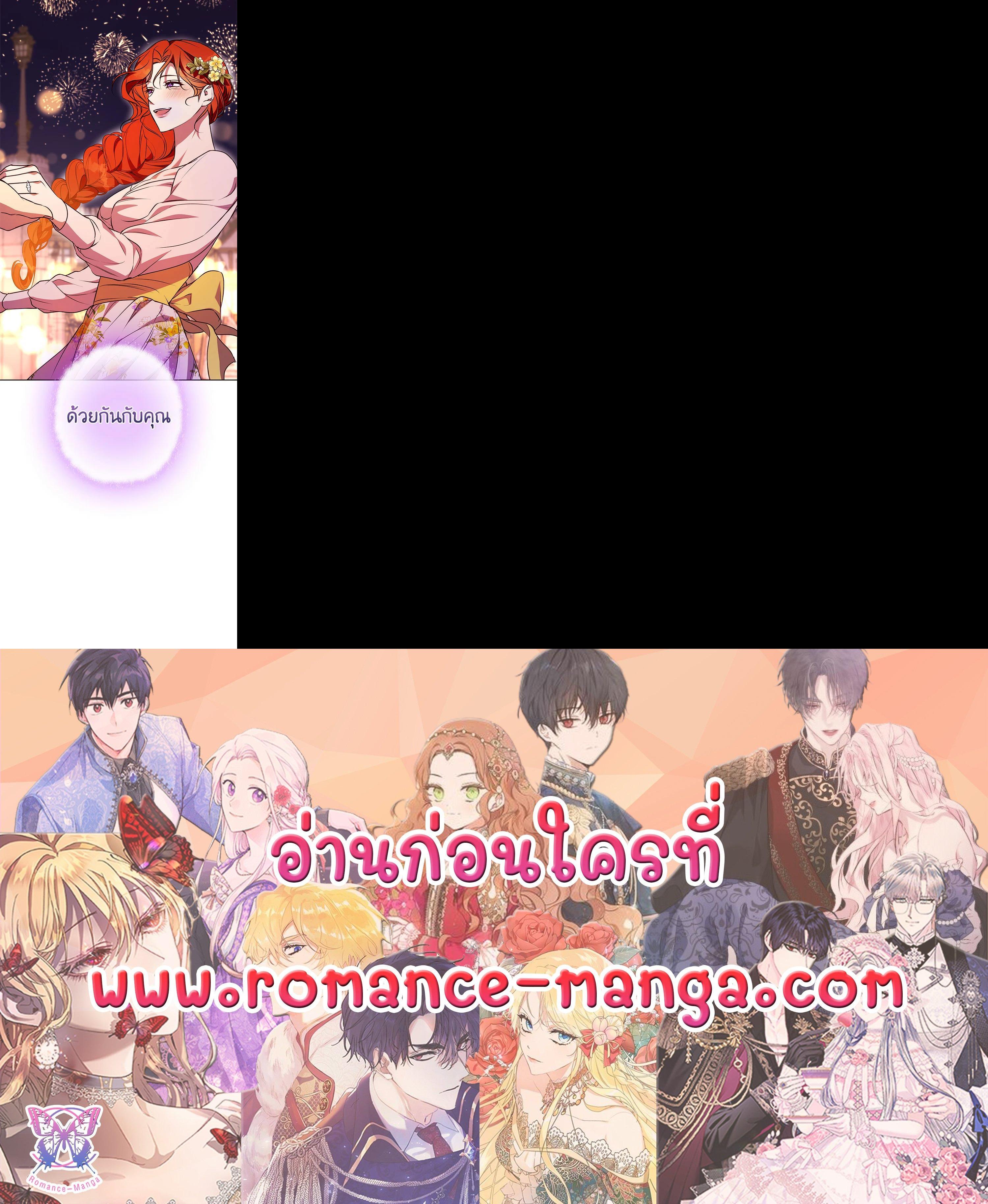 Manga-lc-com อ่านมังงะ อ่านการ์ตูน ออนไลน์ ฟรี Winter Wolf ตอนที่ 1 2 3 4 5 6 7 8 9 10 11 12 13 14 ฟรี ไม่มีโฆษณา Manga-lc - อ่าน มังงะ อ่าน การ์ตูน ออนไลน์ อ่านมังงะ ฟรี