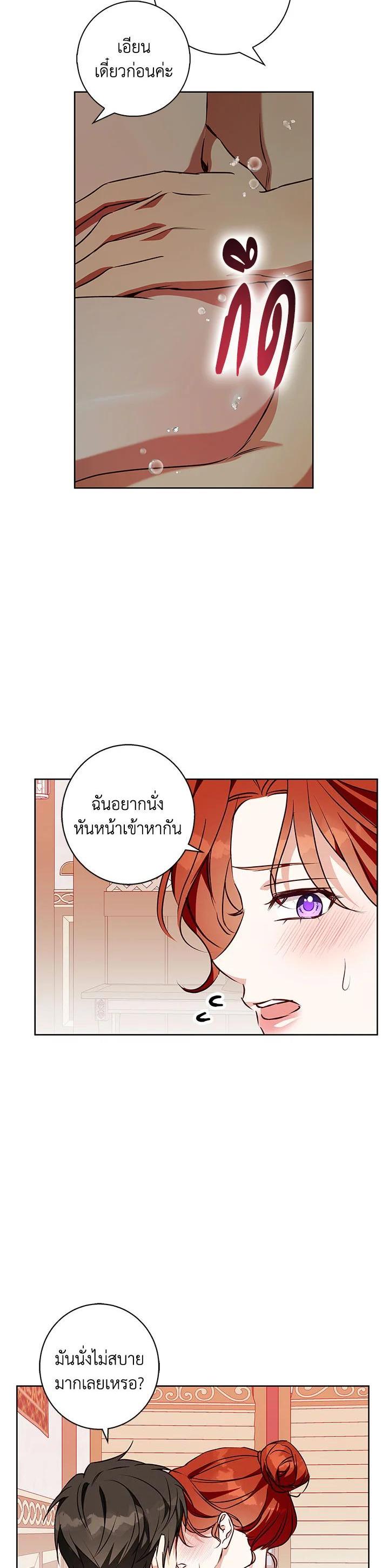 Manga-lc-com อ่านมังงะ อ่านการ์ตูน ออนไลน์ ฟรี Winter Wolf ตอนที่ 1 2 3 4 5 6 7 8 9 10 11 12 13 14 ฟรี ไม่มีโฆษณา Manga-lc - อ่าน มังงะ อ่าน การ์ตูน ออนไลน์ อ่านมังงะ ฟรี