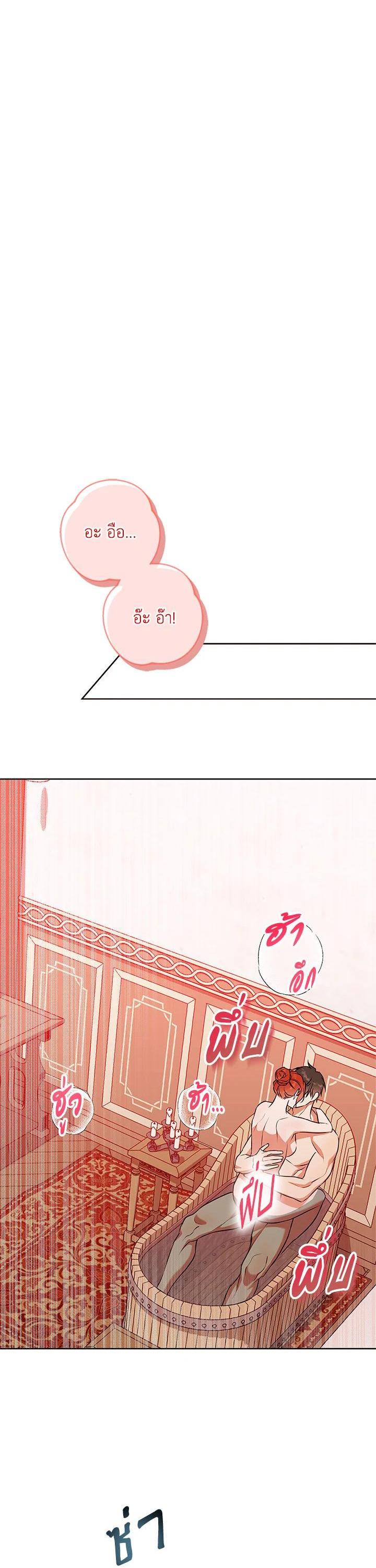 Manga-lc-com อ่านมังงะ อ่านการ์ตูน ออนไลน์ ฟรี Winter Wolf ตอนที่ 1 2 3 4 5 6 7 8 9 10 11 12 13 14 ฟรี ไม่มีโฆษณา Manga-lc - อ่าน มังงะ อ่าน การ์ตูน ออนไลน์ อ่านมังงะ ฟรี