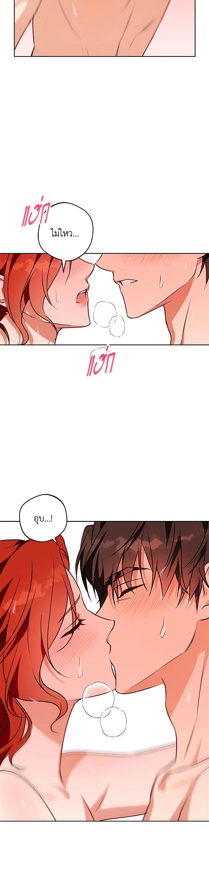 Manga-lc-com อ่านมังงะ อ่านการ์ตูน ออนไลน์ ฟรี Winter Wolf ตอนที่ 1 2 3 4 5 6 7 8 9 10 11 12 13 14 ฟรี ไม่มีโฆษณา Manga-lc - อ่าน มังงะ อ่าน การ์ตูน ออนไลน์ อ่านมังงะ ฟรี