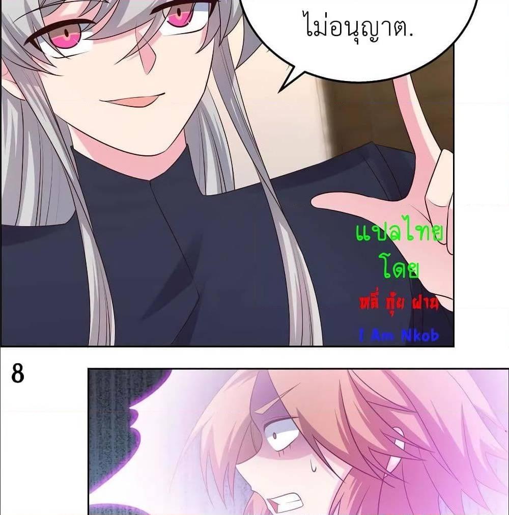 Manga-lc-com อ่านมังงะ อ่านการ์ตูน ออนไลน์ ฟรี Above All Gods ตอนที่ 1 2 3 4 5 6 7 8 9 10 11 12 13 14 ฟรี ไม่มีโฆษณา Manga-lc - อ่าน มังงะ อ่าน การ์ตูน ออนไลน์ อ่านมังงะ ฟรี