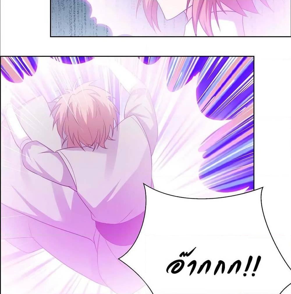 Manga-lc-com อ่านมังงะ อ่านการ์ตูน ออนไลน์ ฟรี Above All Gods ตอนที่ 1 2 3 4 5 6 7 8 9 10 11 12 13 14 ฟรี ไม่มีโฆษณา Manga-lc - อ่าน มังงะ อ่าน การ์ตูน ออนไลน์ อ่านมังงะ ฟรี