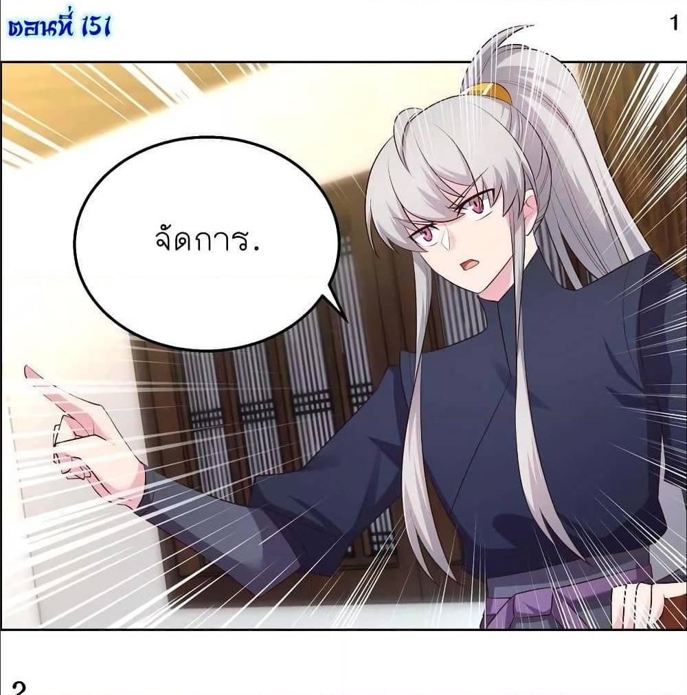 Manga-lc-com อ่านมังงะ อ่านการ์ตูน ออนไลน์ ฟรี Above All Gods ตอนที่ 1 2 3 4 5 6 7 8 9 10 11 12 13 14 ฟรี ไม่มีโฆษณา Manga-lc - อ่าน มังงะ อ่าน การ์ตูน ออนไลน์ อ่านมังงะ ฟรี