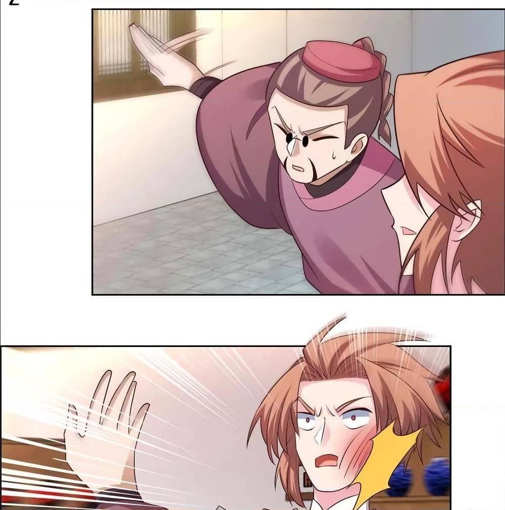 Manga-lc-com อ่านมังงะ อ่านการ์ตูน ออนไลน์ ฟรี Above All Gods ตอนที่ 1 2 3 4 5 6 7 8 9 10 11 12 13 14 ฟรี ไม่มีโฆษณา Manga-lc - อ่าน มังงะ อ่าน การ์ตูน ออนไลน์ อ่านมังงะ ฟรี