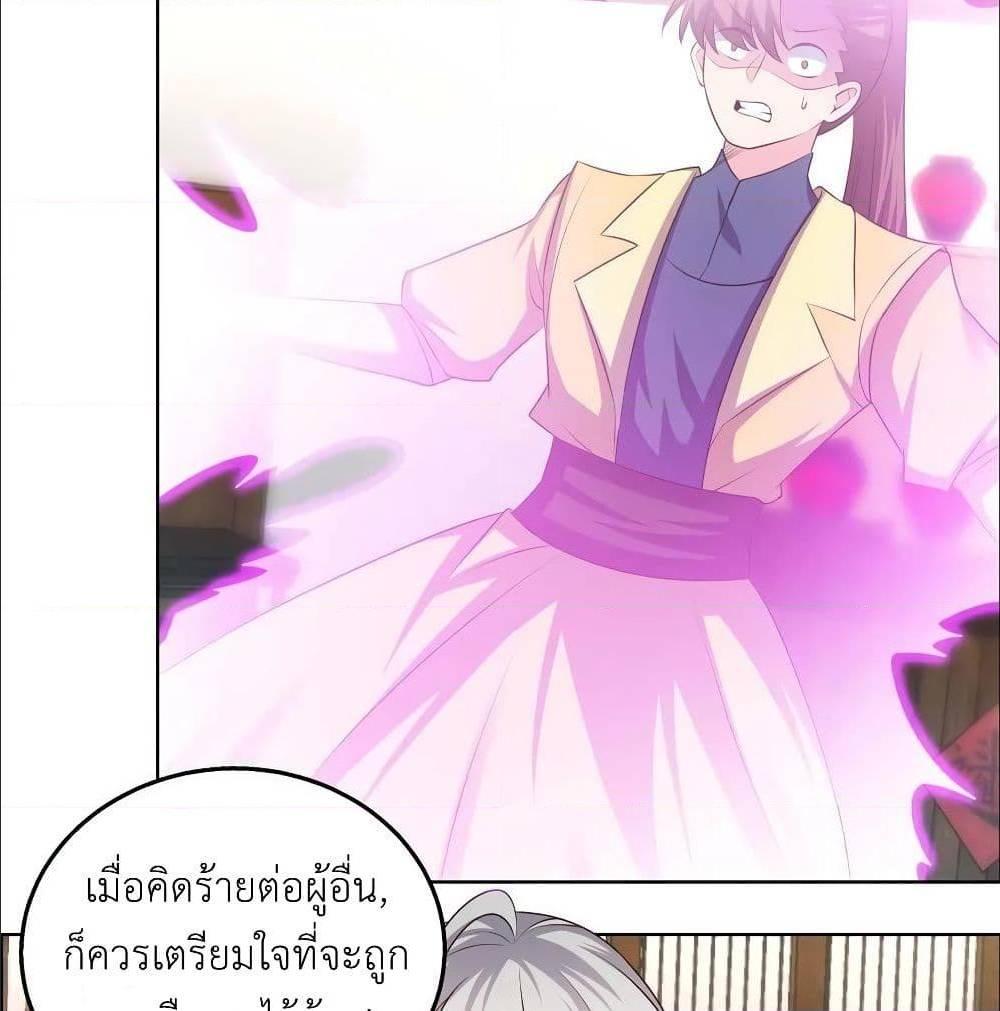 Manga-lc-com อ่านมังงะ อ่านการ์ตูน ออนไลน์ ฟรี Above All Gods ตอนที่ 1 2 3 4 5 6 7 8 9 10 11 12 13 14 ฟรี ไม่มีโฆษณา Manga-lc - อ่าน มังงะ อ่าน การ์ตูน ออนไลน์ อ่านมังงะ ฟรี