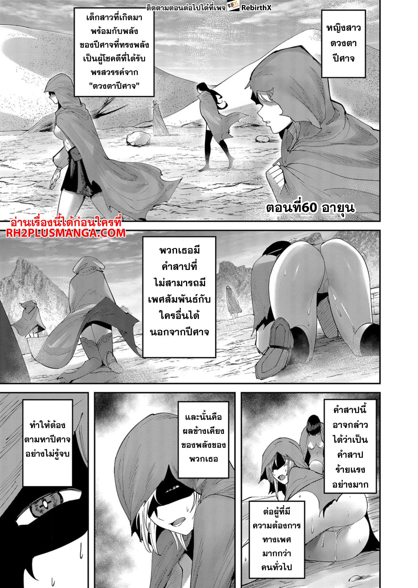 Manga-lc-com อ่านมังงะ อ่านการ์ตูน ออนไลน์ ฟรี Kichikueiyu ตอนที่ 1 2 3 4 5 6 7 8 9 10 11 12 13 14 ฟรี ไม่มีโฆษณา Manga-lc - อ่าน มังงะ อ่าน การ์ตูน ออนไลน์ อ่านมังงะ ฟรี