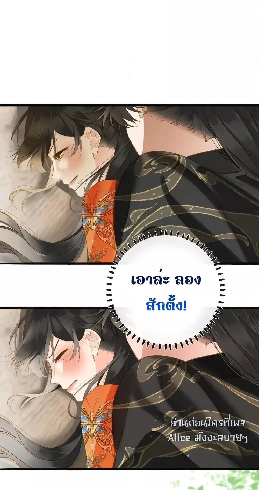 Manga-lc-com อ่านมังงะ อ่านการ์ตูน ออนไลน์ ฟรี ThePrinceIsC ตอนที่ 1 2 3 4 5 6 7 8 9 10 11 12 13 14 ฟรี ไม่มีโฆษณา Manga-lc - อ่าน มังงะ อ่าน การ์ตูน ออนไลน์ อ่านมังงะ ฟรี