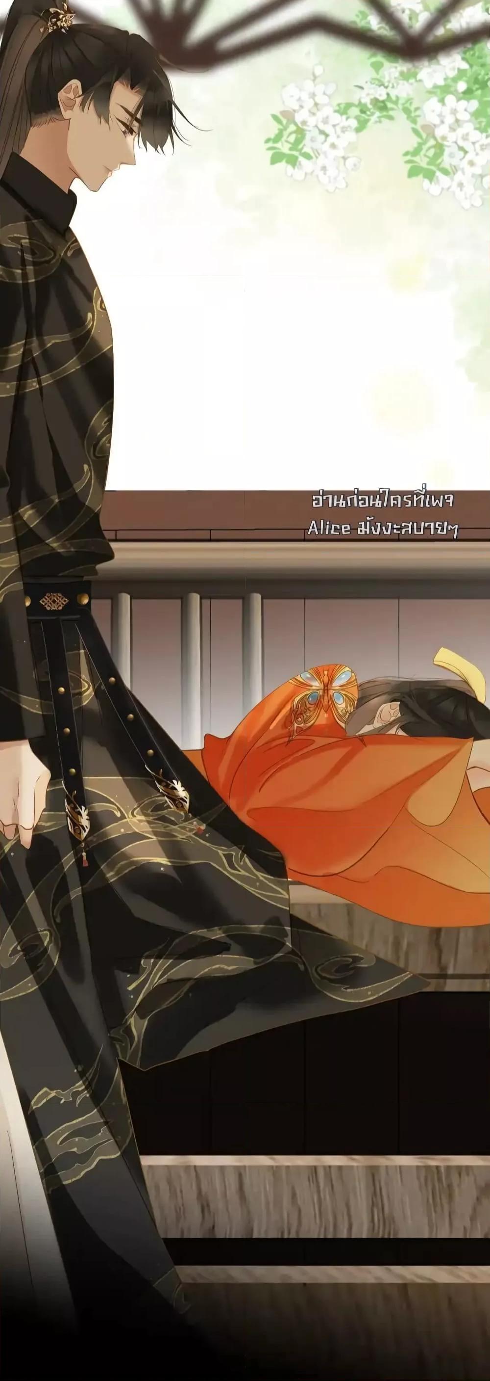 Manga-lc-com อ่านมังงะ อ่านการ์ตูน ออนไลน์ ฟรี ThePrinceIsC ตอนที่ 1 2 3 4 5 6 7 8 9 10 11 12 13 14 ฟรี ไม่มีโฆษณา Manga-lc - อ่าน มังงะ อ่าน การ์ตูน ออนไลน์ อ่านมังงะ ฟรี