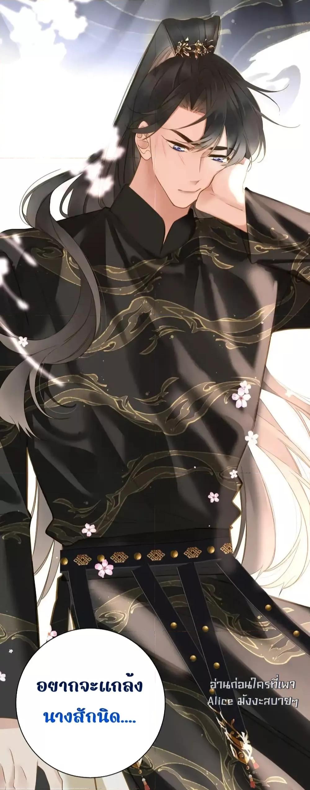 Manga-lc-com อ่านมังงะ อ่านการ์ตูน ออนไลน์ ฟรี ThePrinceIsC ตอนที่ 1 2 3 4 5 6 7 8 9 10 11 12 13 14 ฟรี ไม่มีโฆษณา Manga-lc - อ่าน มังงะ อ่าน การ์ตูน ออนไลน์ อ่านมังงะ ฟรี