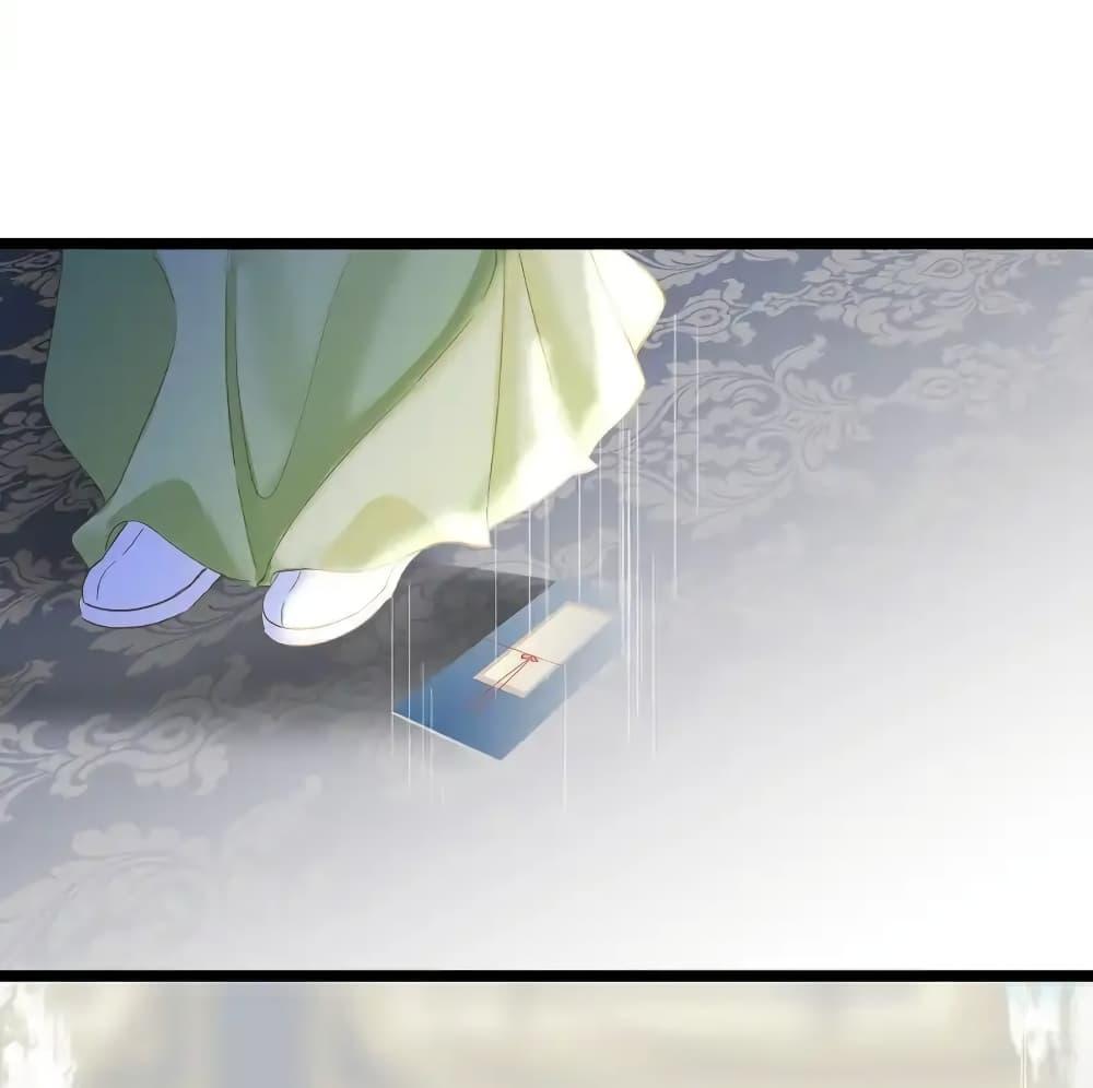 Manga-lc-com อ่านมังงะ อ่านการ์ตูน ออนไลน์ ฟรี ThePrinceIsC ตอนที่ 1 2 3 4 5 6 7 8 9 10 11 12 13 14 ฟรี ไม่มีโฆษณา Manga-lc - อ่าน มังงะ อ่าน การ์ตูน ออนไลน์ อ่านมังงะ ฟรี