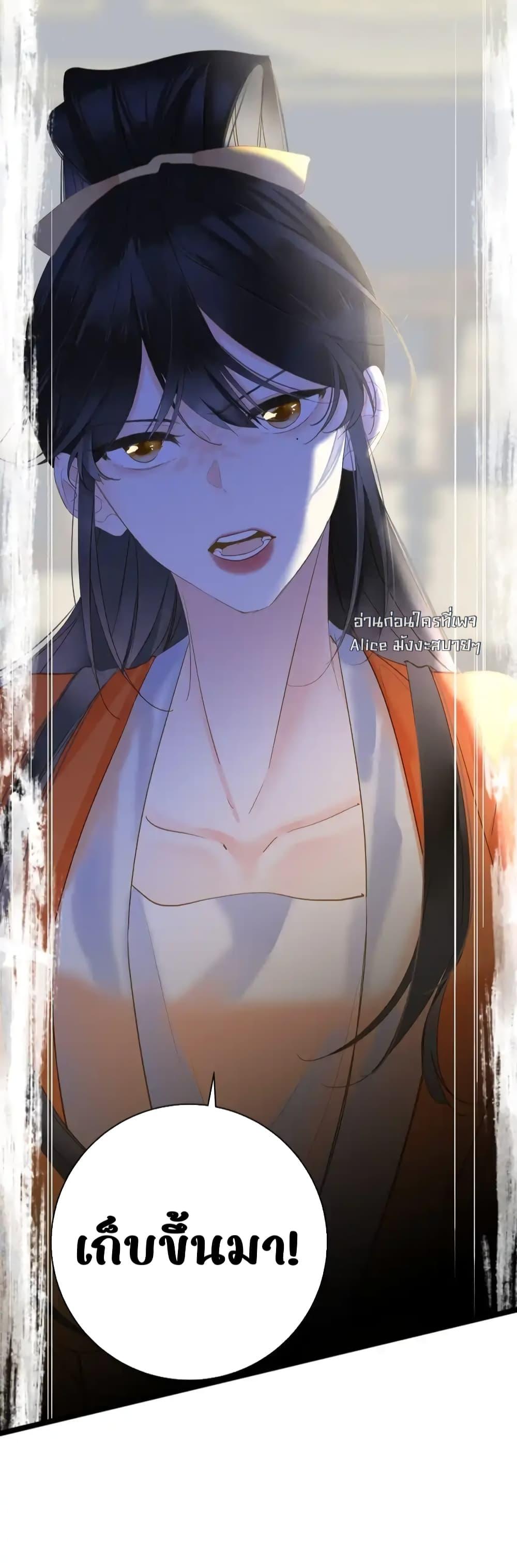 Manga-lc-com อ่านมังงะ อ่านการ์ตูน ออนไลน์ ฟรี ThePrinceIsC ตอนที่ 1 2 3 4 5 6 7 8 9 10 11 12 13 14 ฟรี ไม่มีโฆษณา Manga-lc - อ่าน มังงะ อ่าน การ์ตูน ออนไลน์ อ่านมังงะ ฟรี