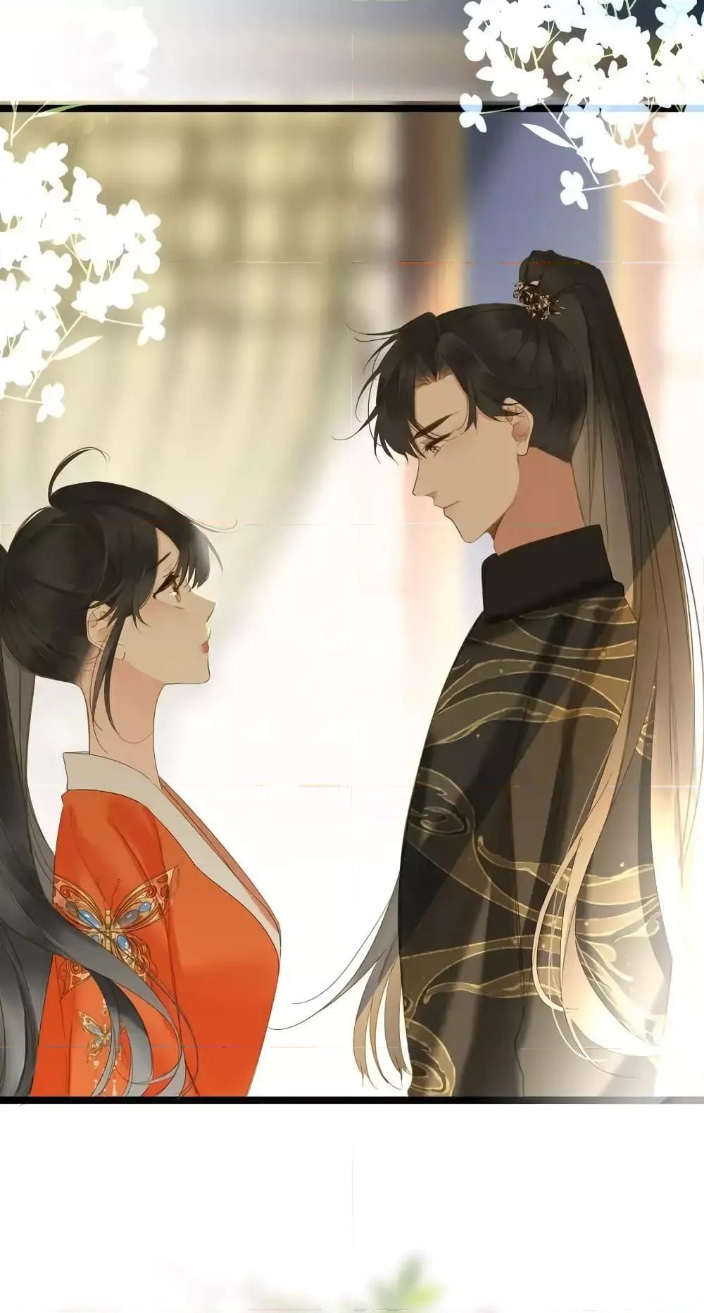 Manga-lc-com อ่านมังงะ อ่านการ์ตูน ออนไลน์ ฟรี ThePrinceIsC ตอนที่ 1 2 3 4 5 6 7 8 9 10 11 12 13 14 ฟรี ไม่มีโฆษณา Manga-lc - อ่าน มังงะ อ่าน การ์ตูน ออนไลน์ อ่านมังงะ ฟรี