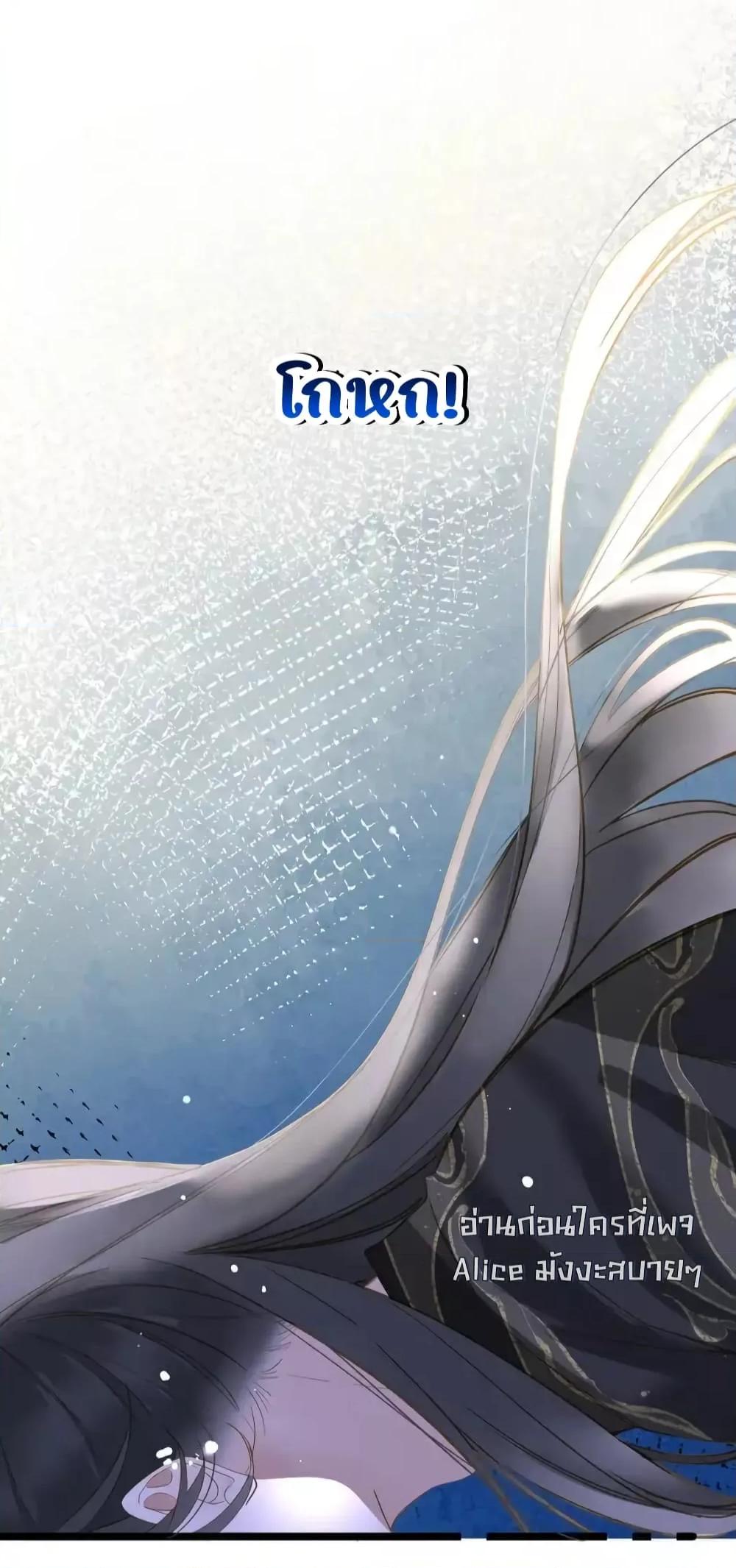 Manga-lc-com อ่านมังงะ อ่านการ์ตูน ออนไลน์ ฟรี ThePrinceIsC ตอนที่ 1 2 3 4 5 6 7 8 9 10 11 12 13 14 ฟรี ไม่มีโฆษณา Manga-lc - อ่าน มังงะ อ่าน การ์ตูน ออนไลน์ อ่านมังงะ ฟรี
