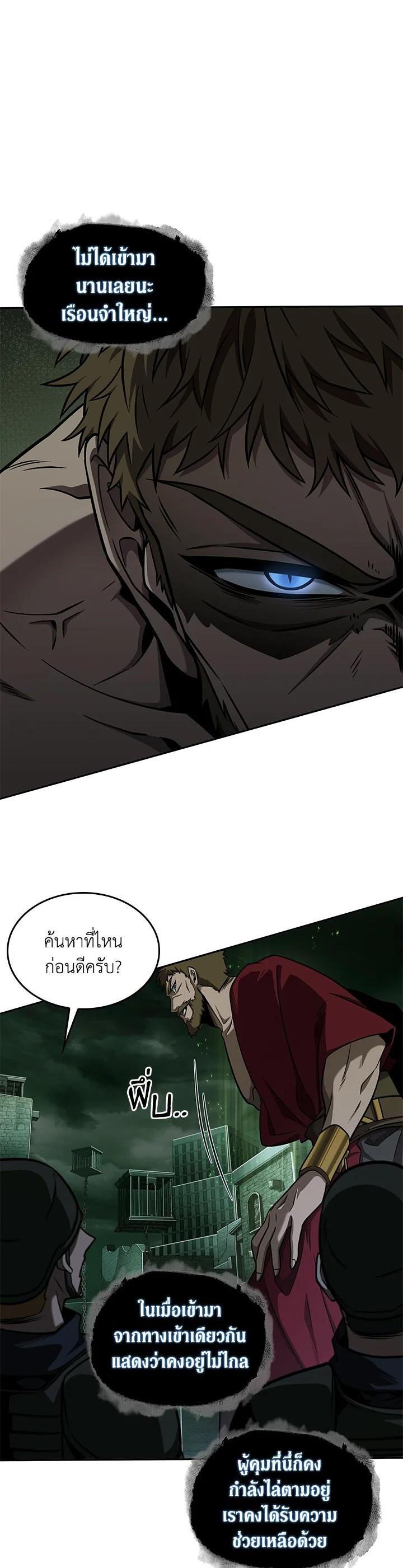 Manga-lc-com อ่านมังงะ อ่านการ์ตูน ออนไลน์ ฟรี Tomb Raider King ตอนที่ 1 2 3 4 5 6 7 8 9 10 11 12 13 14 ฟรี ไม่มีโฆษณา Manga-lc - อ่าน มังงะ อ่าน การ์ตูน ออนไลน์ อ่านมังงะ ฟรี