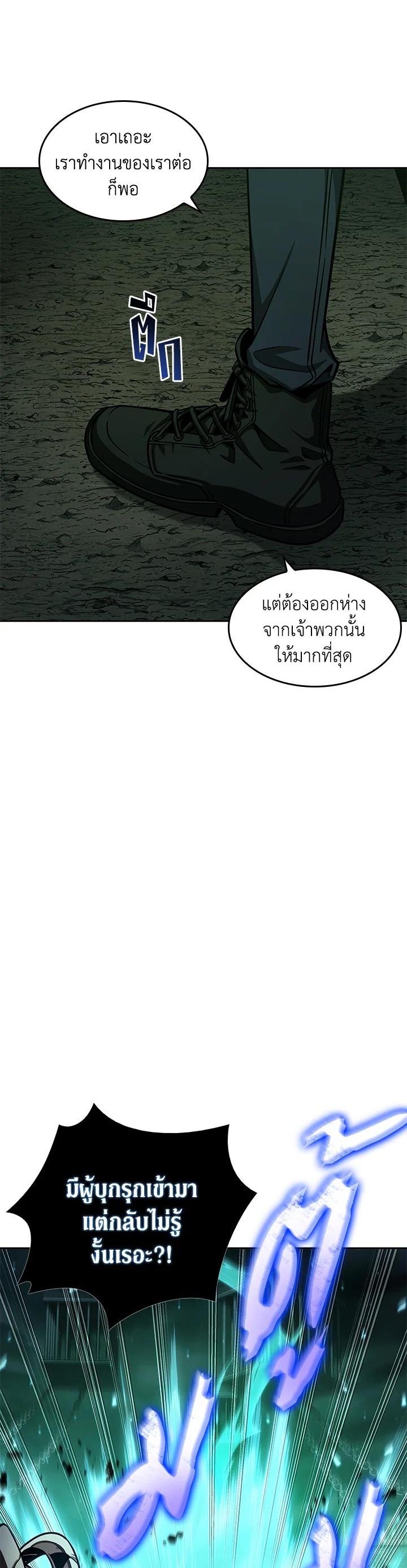 Manga-lc-com อ่านมังงะ อ่านการ์ตูน ออนไลน์ ฟรี Tomb Raider King ตอนที่ 1 2 3 4 5 6 7 8 9 10 11 12 13 14 ฟรี ไม่มีโฆษณา Manga-lc - อ่าน มังงะ อ่าน การ์ตูน ออนไลน์ อ่านมังงะ ฟรี