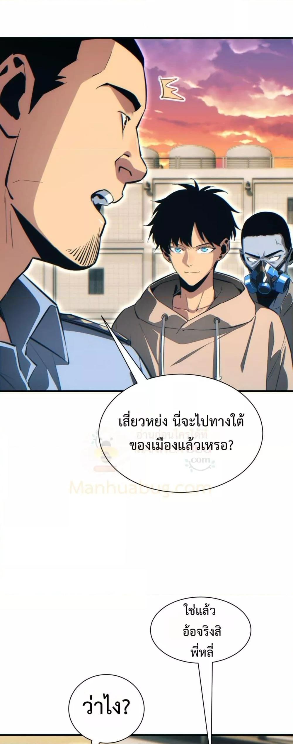 Manga-lc-com อ่านมังงะ อ่านการ์ตูน ออนไลน์ ฟรี Rebirthinthe ตอนที่ 1 2 3 4 5 6 7 8 9 10 11 12 13 14 ฟรี ไม่มีโฆษณา Manga-lc - อ่าน มังงะ อ่าน การ์ตูน ออนไลน์ อ่านมังงะ ฟรี