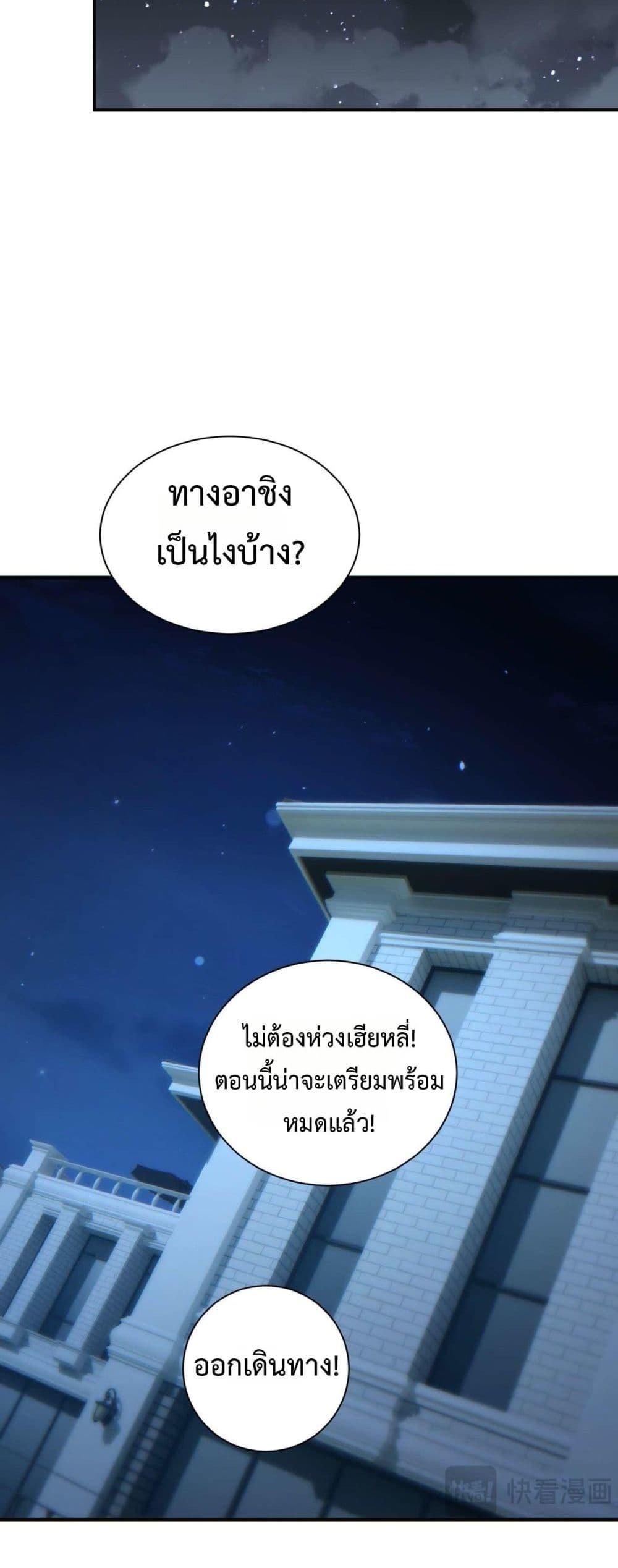 Manga-lc-com อ่านมังงะ อ่านการ์ตูน ออนไลน์ ฟรี Rebirthinthe ตอนที่ 1 2 3 4 5 6 7 8 9 10 11 12 13 14 ฟรี ไม่มีโฆษณา Manga-lc - อ่าน มังงะ อ่าน การ์ตูน ออนไลน์ อ่านมังงะ ฟรี