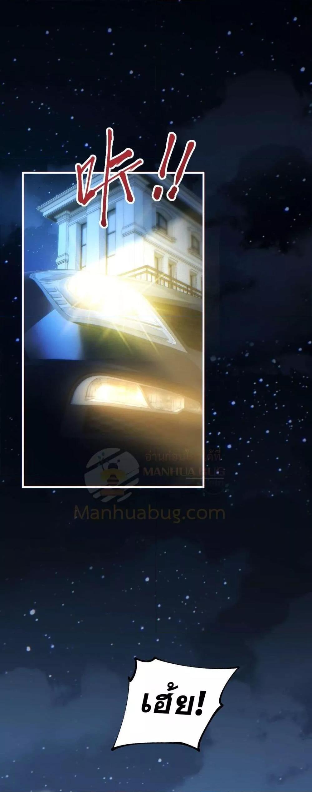 Manga-lc-com อ่านมังงะ อ่านการ์ตูน ออนไลน์ ฟรี Rebirthinthe ตอนที่ 1 2 3 4 5 6 7 8 9 10 11 12 13 14 ฟรี ไม่มีโฆษณา Manga-lc - อ่าน มังงะ อ่าน การ์ตูน ออนไลน์ อ่านมังงะ ฟรี