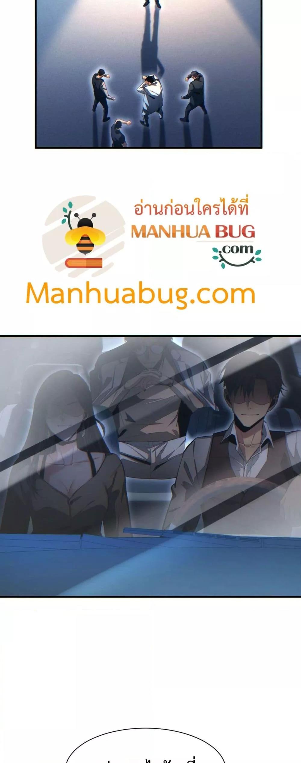 Manga-lc-com อ่านมังงะ อ่านการ์ตูน ออนไลน์ ฟรี Rebirthinthe ตอนที่ 1 2 3 4 5 6 7 8 9 10 11 12 13 14 ฟรี ไม่มีโฆษณา Manga-lc - อ่าน มังงะ อ่าน การ์ตูน ออนไลน์ อ่านมังงะ ฟรี