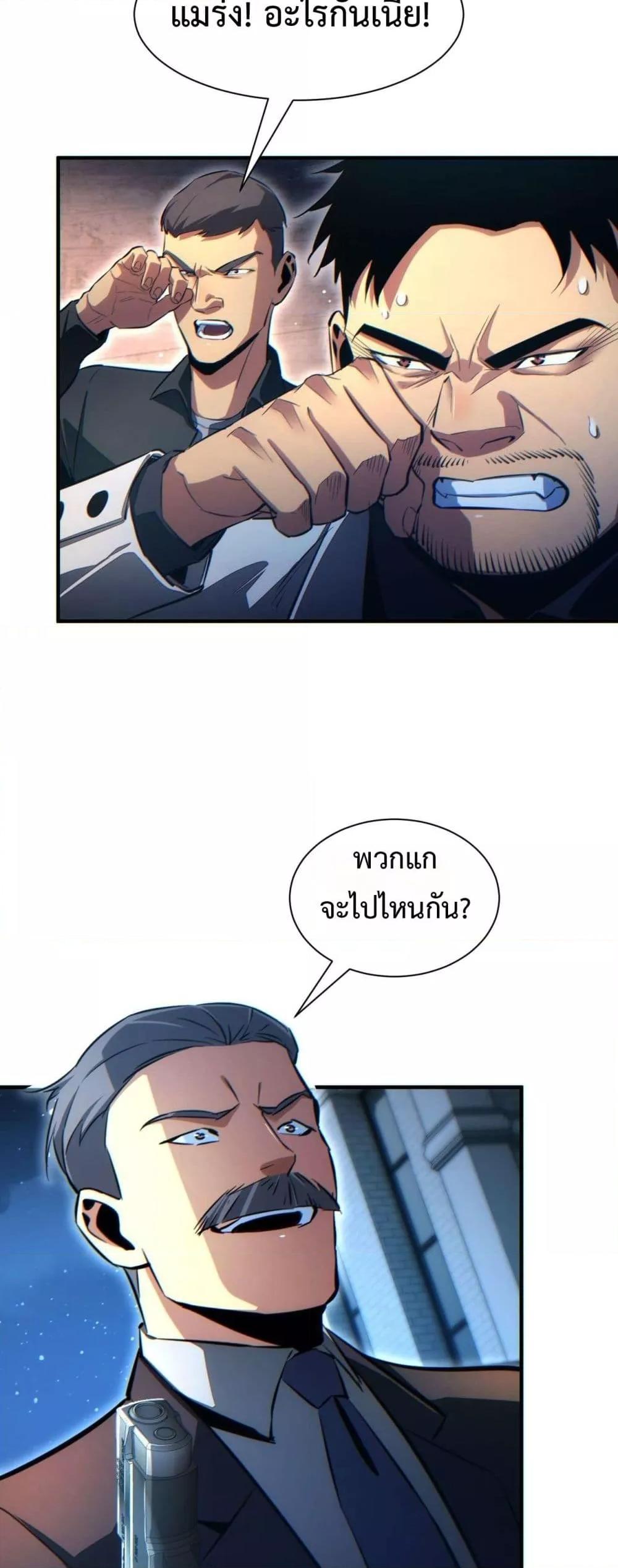 Manga-lc-com อ่านมังงะ อ่านการ์ตูน ออนไลน์ ฟรี Rebirthinthe ตอนที่ 1 2 3 4 5 6 7 8 9 10 11 12 13 14 ฟรี ไม่มีโฆษณา Manga-lc - อ่าน มังงะ อ่าน การ์ตูน ออนไลน์ อ่านมังงะ ฟรี