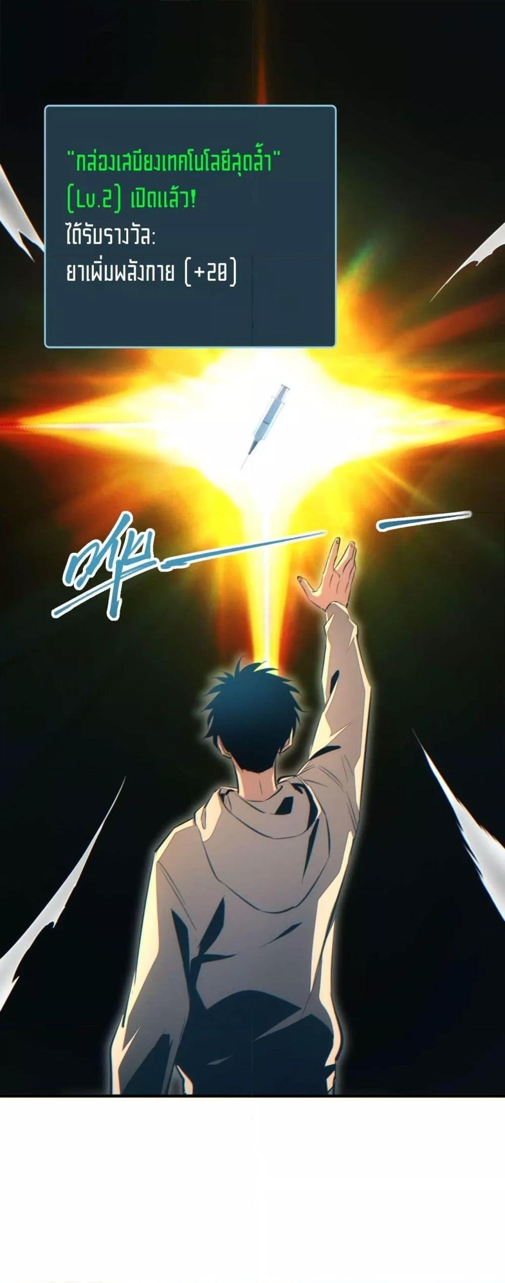 Manga-lc-com อ่านมังงะ อ่านการ์ตูน ออนไลน์ ฟรี Rebirthinthe ตอนที่ 1 2 3 4 5 6 7 8 9 10 11 12 13 14 ฟรี ไม่มีโฆษณา Manga-lc - อ่าน มังงะ อ่าน การ์ตูน ออนไลน์ อ่านมังงะ ฟรี