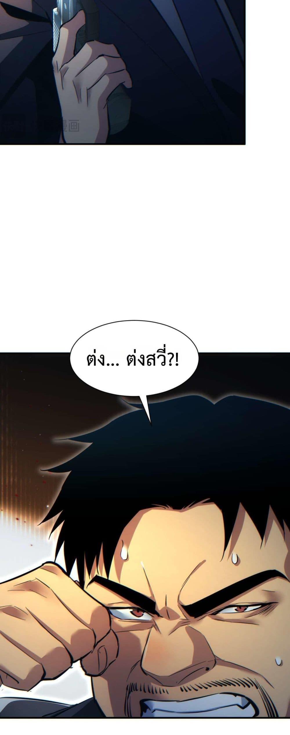 Manga-lc-com อ่านมังงะ อ่านการ์ตูน ออนไลน์ ฟรี Rebirthinthe ตอนที่ 1 2 3 4 5 6 7 8 9 10 11 12 13 14 ฟรี ไม่มีโฆษณา Manga-lc - อ่าน มังงะ อ่าน การ์ตูน ออนไลน์ อ่านมังงะ ฟรี