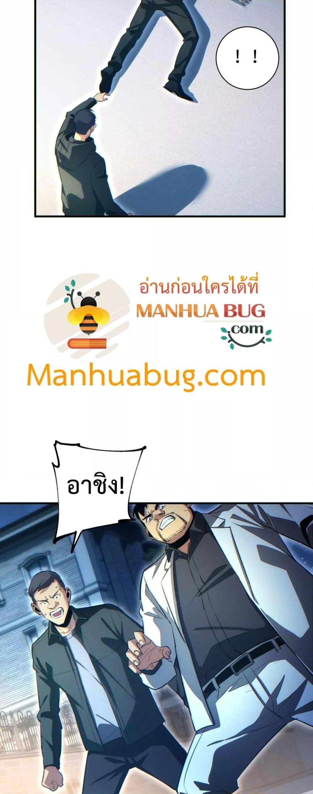 Manga-lc-com อ่านมังงะ อ่านการ์ตูน ออนไลน์ ฟรี Rebirthinthe ตอนที่ 1 2 3 4 5 6 7 8 9 10 11 12 13 14 ฟรี ไม่มีโฆษณา Manga-lc - อ่าน มังงะ อ่าน การ์ตูน ออนไลน์ อ่านมังงะ ฟรี