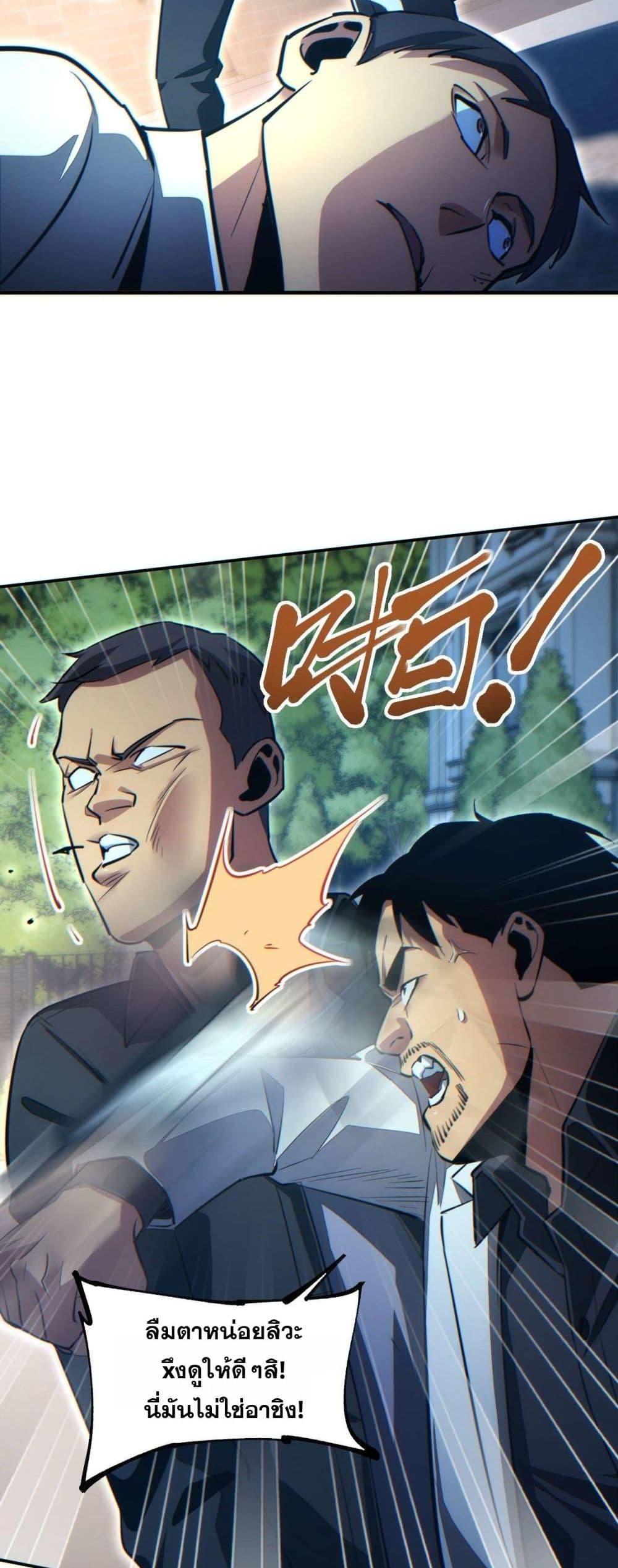 Manga-lc-com อ่านมังงะ อ่านการ์ตูน ออนไลน์ ฟรี Rebirthinthe ตอนที่ 1 2 3 4 5 6 7 8 9 10 11 12 13 14 ฟรี ไม่มีโฆษณา Manga-lc - อ่าน มังงะ อ่าน การ์ตูน ออนไลน์ อ่านมังงะ ฟรี