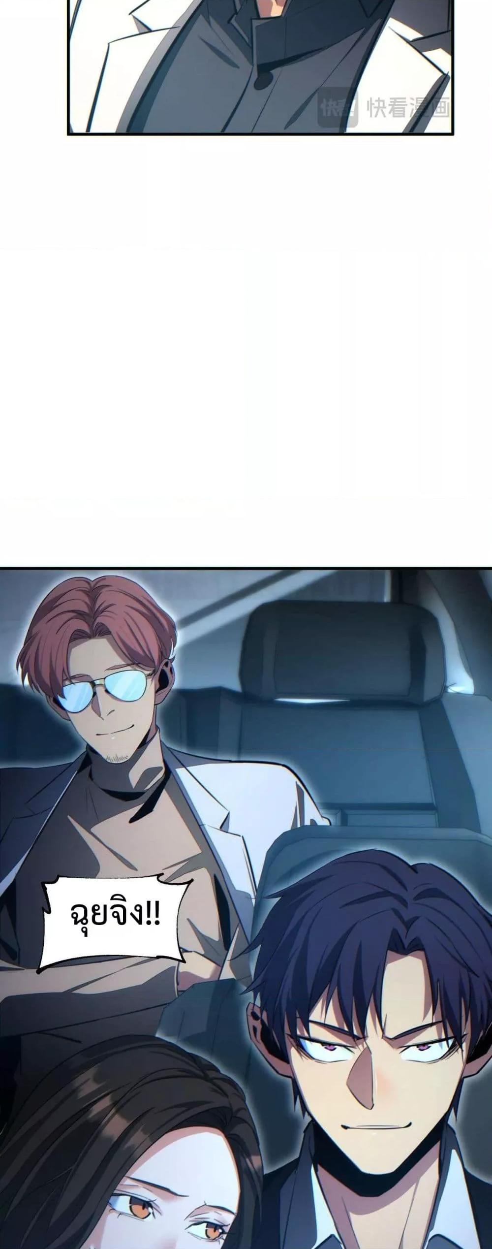 Manga-lc-com อ่านมังงะ อ่านการ์ตูน ออนไลน์ ฟรี Rebirthinthe ตอนที่ 1 2 3 4 5 6 7 8 9 10 11 12 13 14 ฟรี ไม่มีโฆษณา Manga-lc - อ่าน มังงะ อ่าน การ์ตูน ออนไลน์ อ่านมังงะ ฟรี